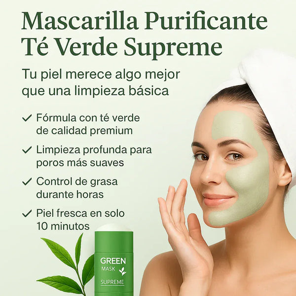 Product placeholder